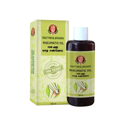 Buy Muttikulangara Oil online